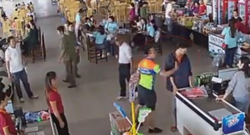 Giáng cấp bậc hàm và cho xuất ngũ đối với Thượng uý Nguyễn Xô Việt